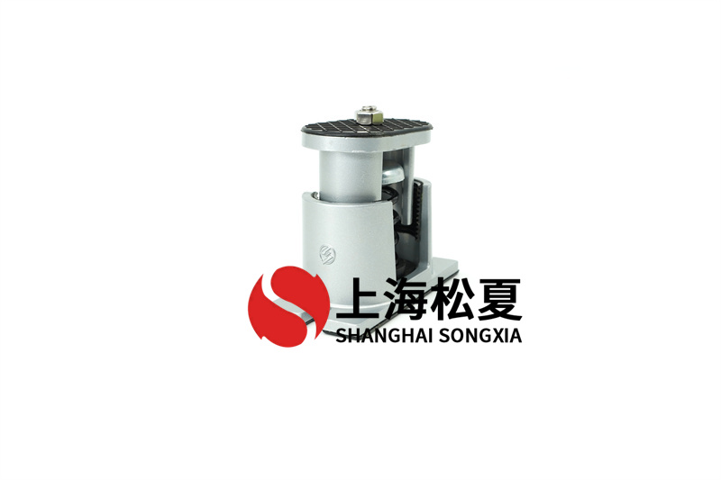 空調(diào)使用彈簧減振器的效果是什么？