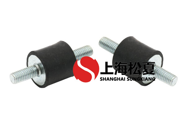 圓柱橡膠減震器臺座和旁托有什么區(qū)別？