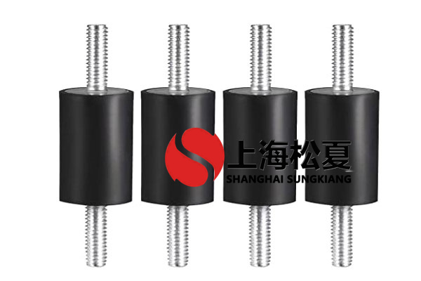 風(fēng)機圓柱形橡膠減震器安裝步驟