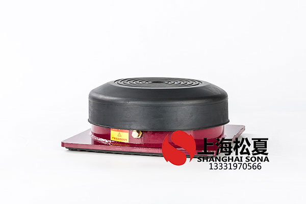 化工泵橡膠減震怎樣維護(hù)？
