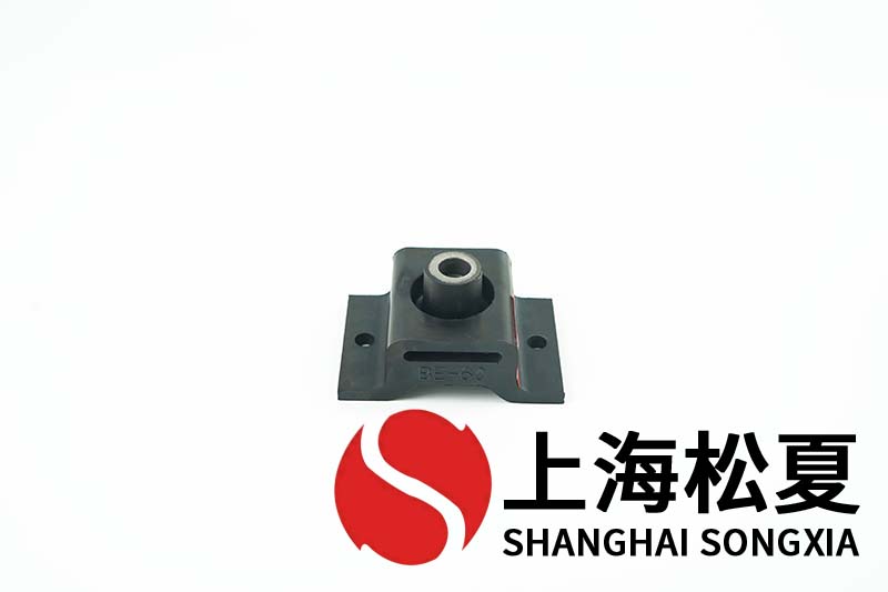 水泵橡膠減震墊怎么維護(hù)保養(yǎng)？