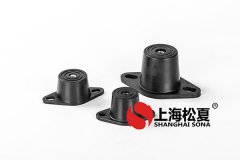 橡膠減震器有哪些優(yōu)點(diǎn)？