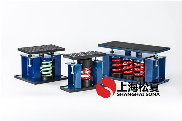 橡膠減振器在安裝前有哪些準(zhǔn)備工作？