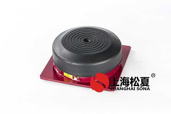 橡膠減振器在安裝前有哪些準(zhǔn)備工作？