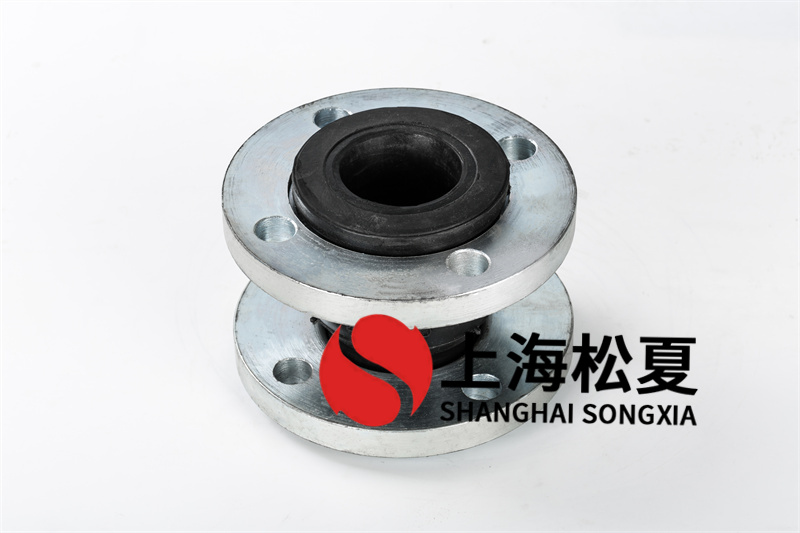 塑膠撓性接頭的使用規(guī)范是啥？