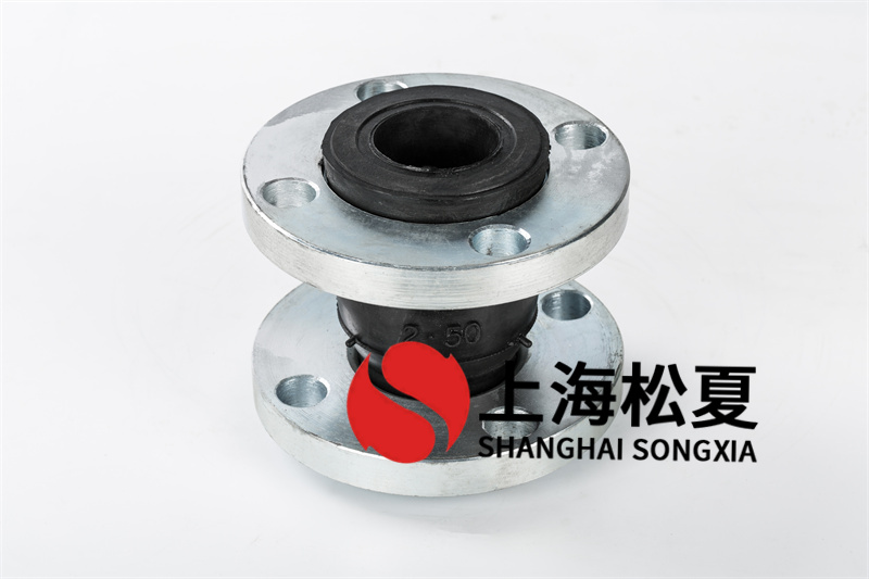 塑膠撓性接頭的使用規(guī)范是啥？