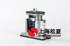 彈簧減振器在離心式水泵上的作用有哪些？