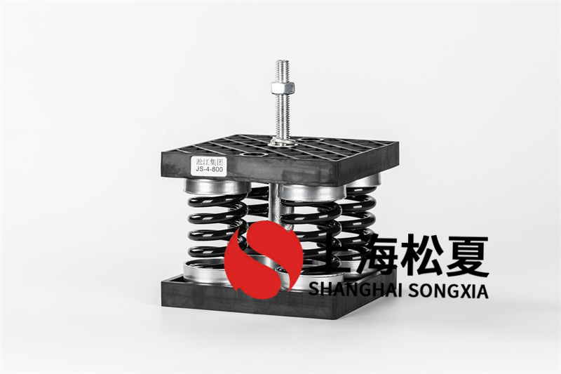 什么情況需要安裝地暖增壓泵減震器？
