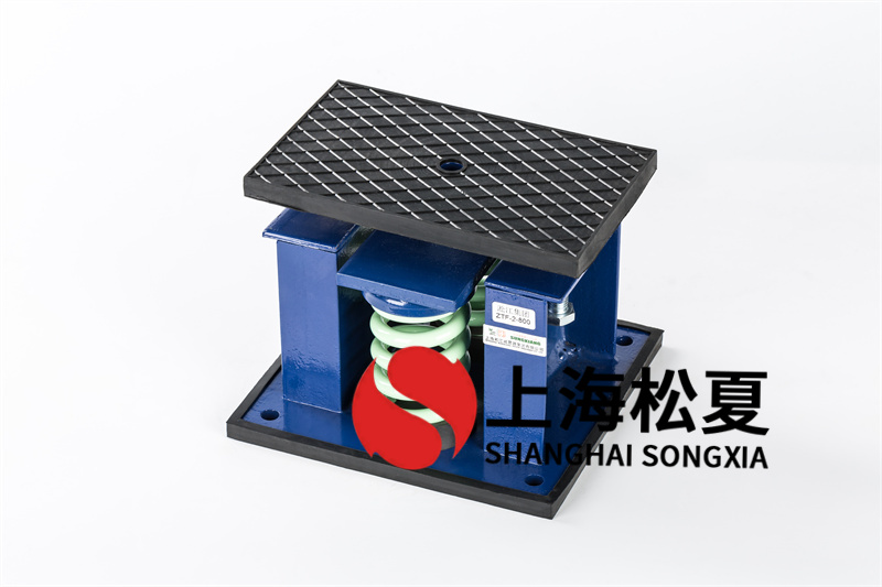 旋渦式鼓風(fēng)機(jī)減震器特點