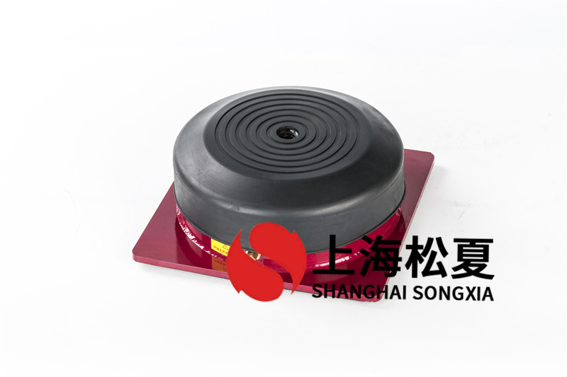橡膠減震器怎樣減震減噪？