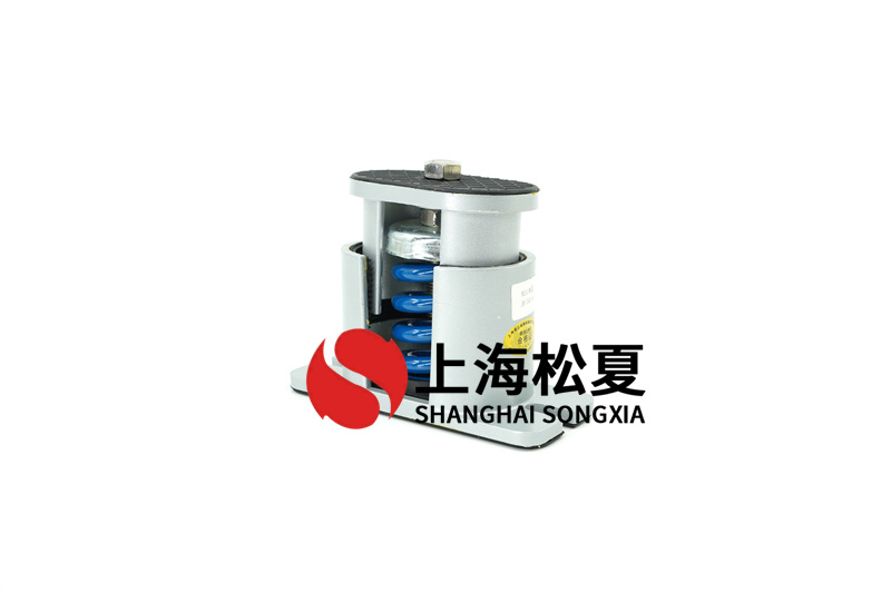 盤管風(fēng)機(jī)用什么樣的彈簧減振器好？