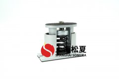 離心風(fēng)機吊式彈簧減震器怎么使用？