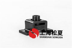 橡膠減震器究竟有什么優(yōu)點(diǎn)？